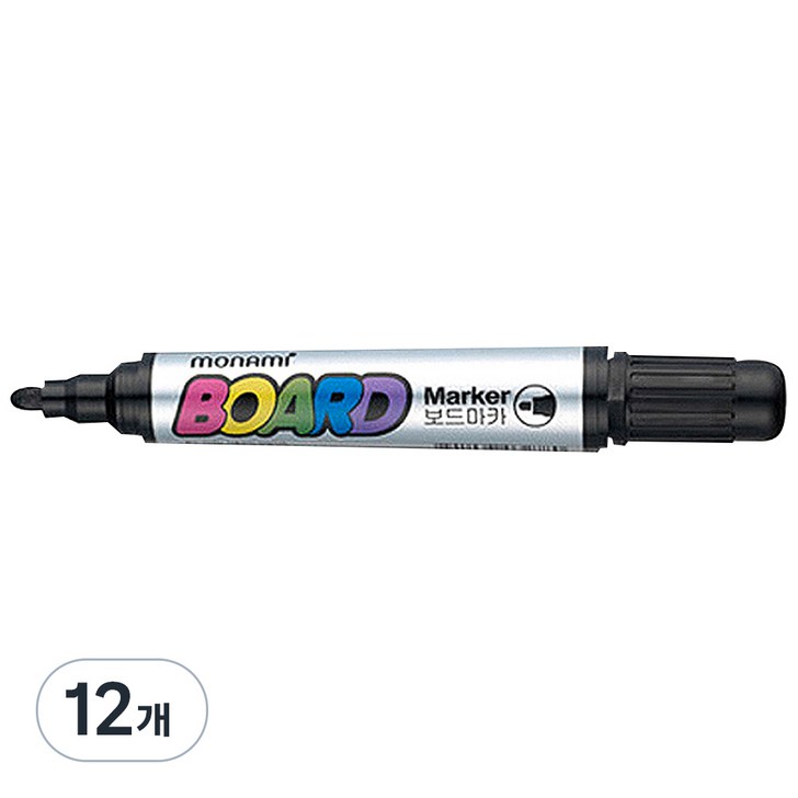 모나미 보드마카B