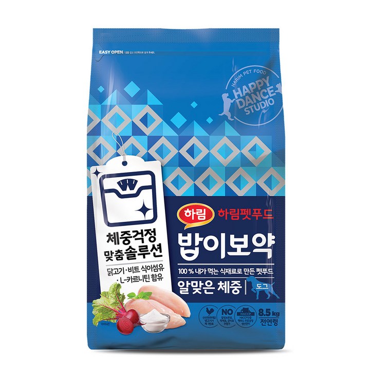 하림펫푸드 반려견 전연령 밥이보약 건식사료 알맞은체중