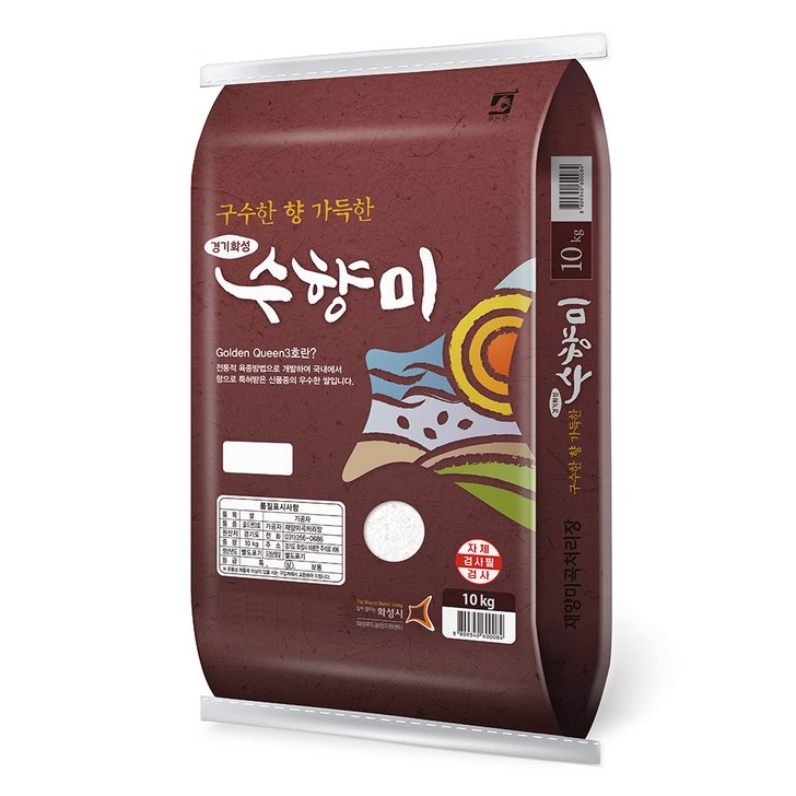 현대농산 수향미 골든퀸3호 쌀 10kg 단일품종 현대농산 수향미 골든퀸3호 쌀 10kg 단일품종