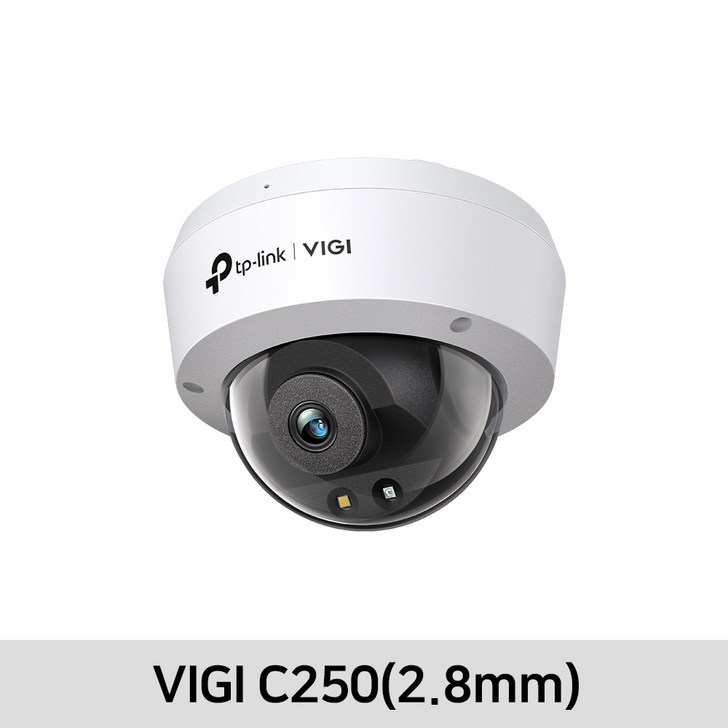 티피링크 VIGI 5MP 돔형 풀 컬러 IP 카메라 2.8mm
