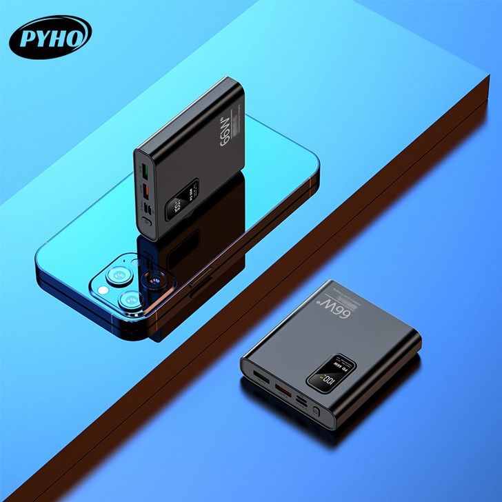 보조배터리 66w 슈퍼급속충전 휴대용 대용량 20000mAh  모든 휴대폰 태블릿에 적합 국내 빠른 배송