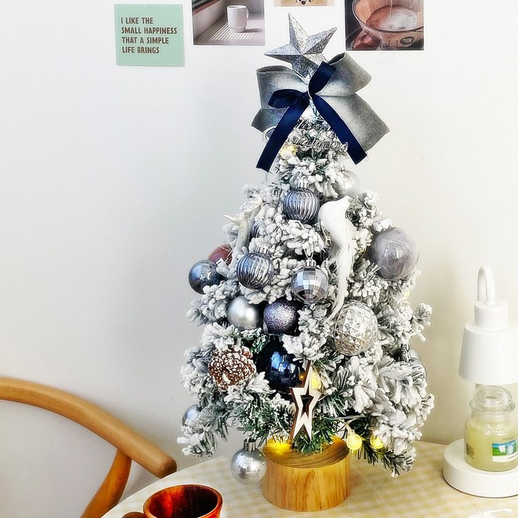 크리스마스 미니트리 세트 실내 소형 45x30