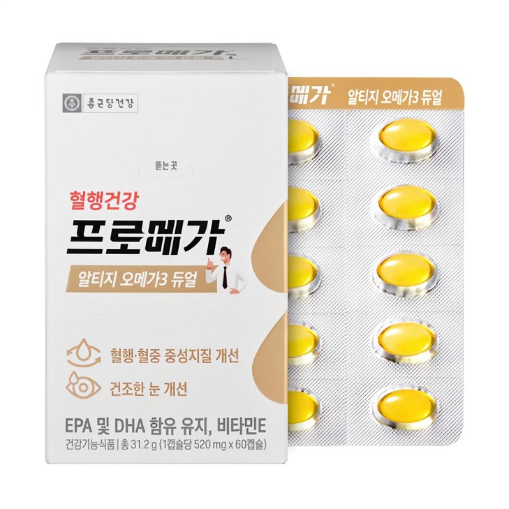 프로메가 알티지 오메가3 듀얼, 60정, 1개