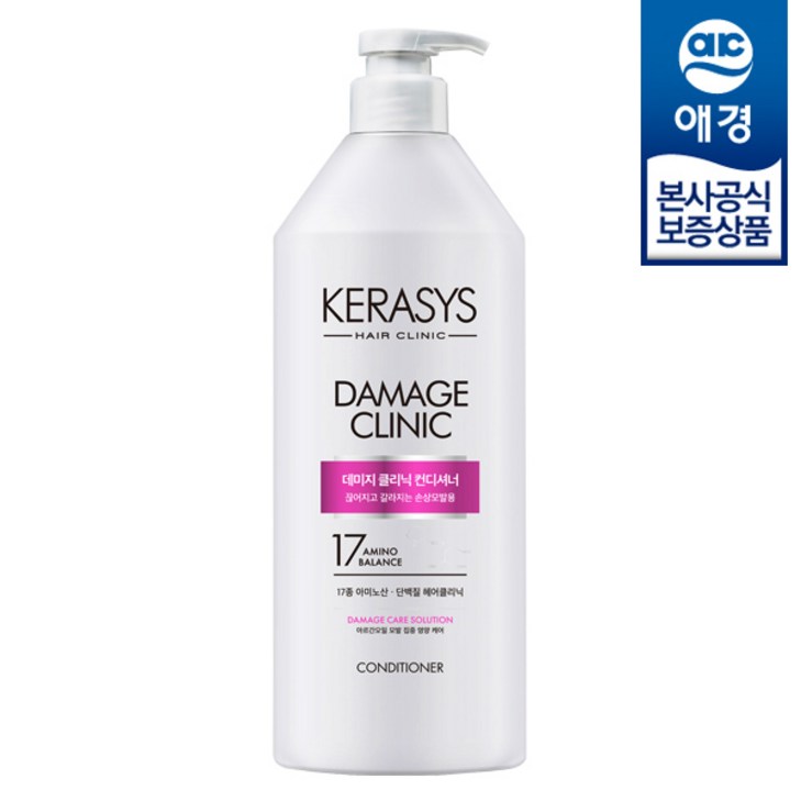 케라시스 데미지 클리닉 컨디셔너 600ml 일반린스컨디셔너, 980ml, 1개 케라시스 데미지 클리닉 컨디셔너 600ml 일반린스컨디셔너, 980ml, 1개