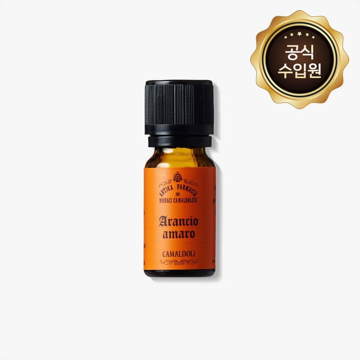 아란치오 아마로비터오렌지 에센셜오일, 10ml