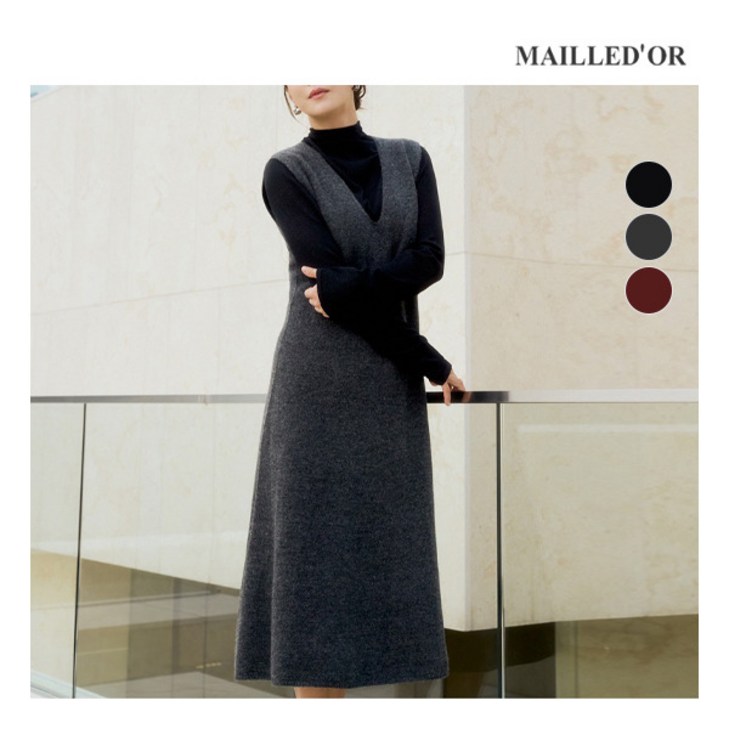 마예도르 홈쇼핑인기 메리노울100 뷔스티에 홀가먼트 원피스