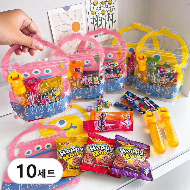 유치원 어린이집 간식꾸러미 어린이 개별포장 단체 간식 답례품 몬스터 손잡이 구디백 생일 선물 세트