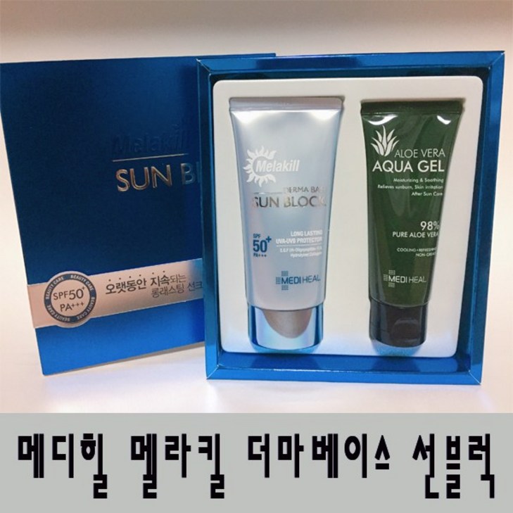 메디힐 멜라킬 더마베이스 선블럭, 1개, 60ml 메디힐 멜라킬 더마베이스 선블럭, 1개, 60ml