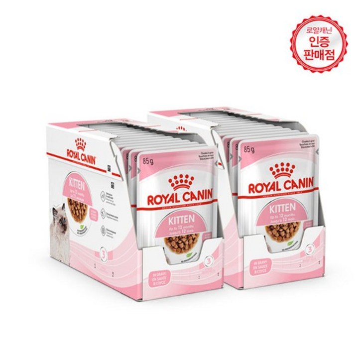 로얄캐닌 그레이비 키튼 파우치 85g 12개,24개 습식사료