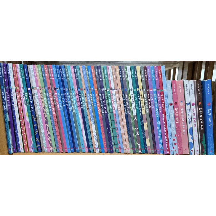 그레이트  놀라운 자연