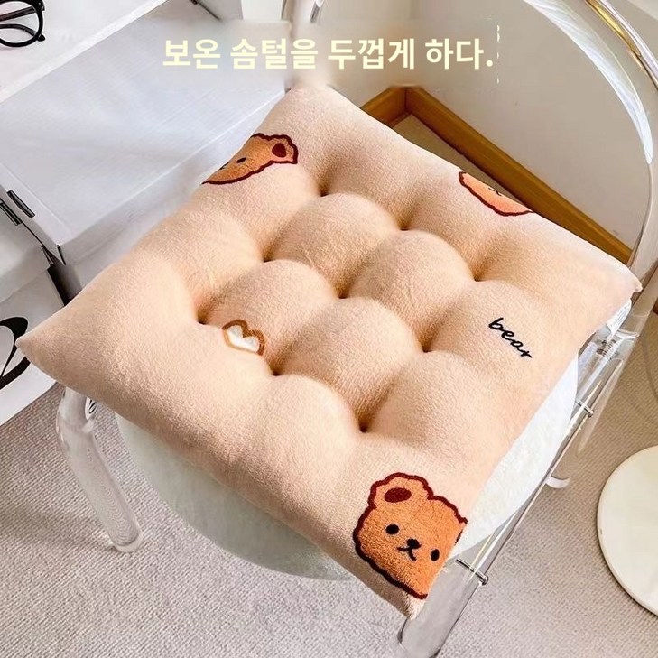 클로젯 폭신 의자쿠션 학생의자 미끄럼방지 방석 클로젯 폭신 의자쿠션 학생의자 미끄럼방지 방석