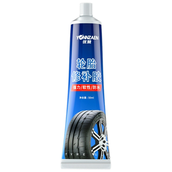 모바이브 자동차 타이어 수리 접착제 구멍 빵구 특수 고무 본드 튜브 고무 패치, 50ml  고강도 타이어 접착제, 1세트