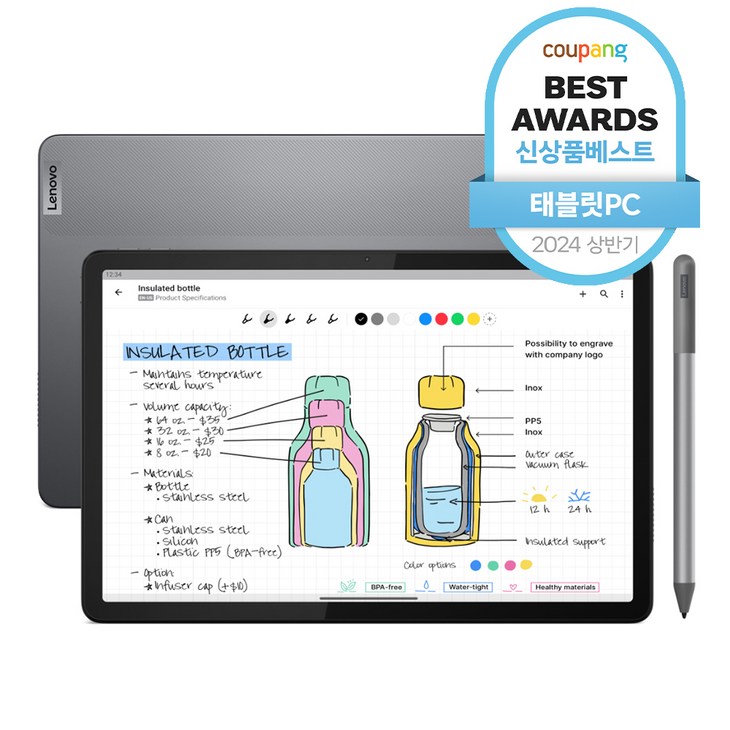 Tab M11 태블릿PC