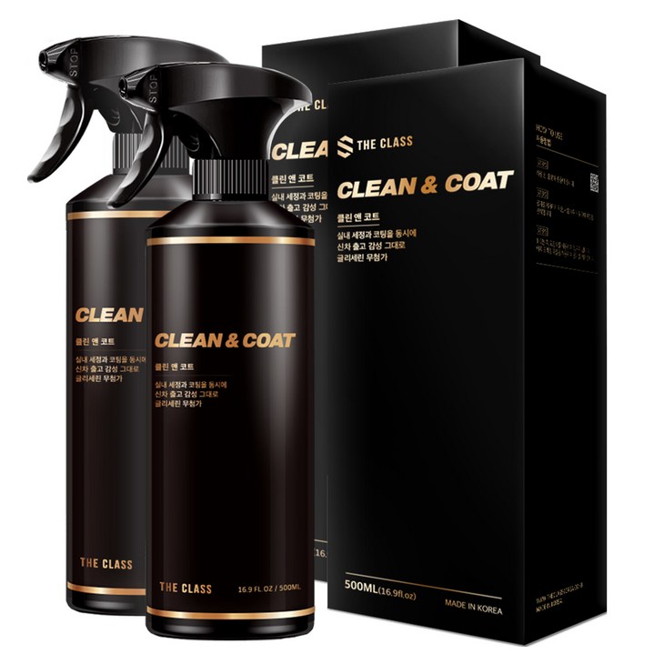 더클래스 클린 앤 코트 차량 실내 세정 코팅제, 500ml, 2개 더클래스 클린 앤 코트 차량 실내 세정 코팅제, 500ml, 2개