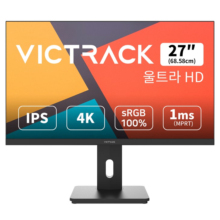 빅트랙 4K UHD IPS 모니터, 68.58cm, 27FM6001U일반