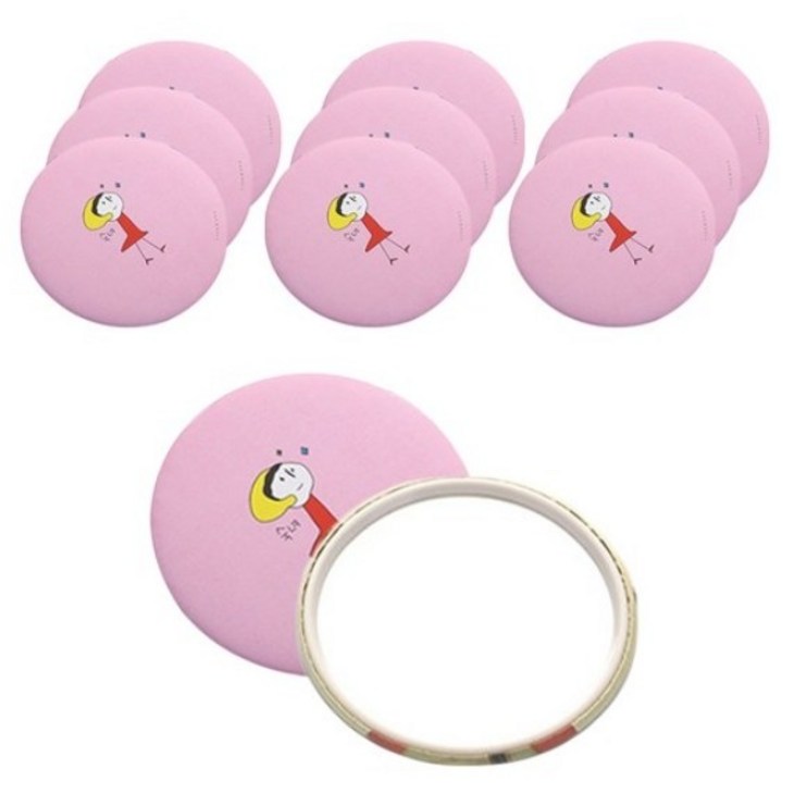 마메 원형손거울