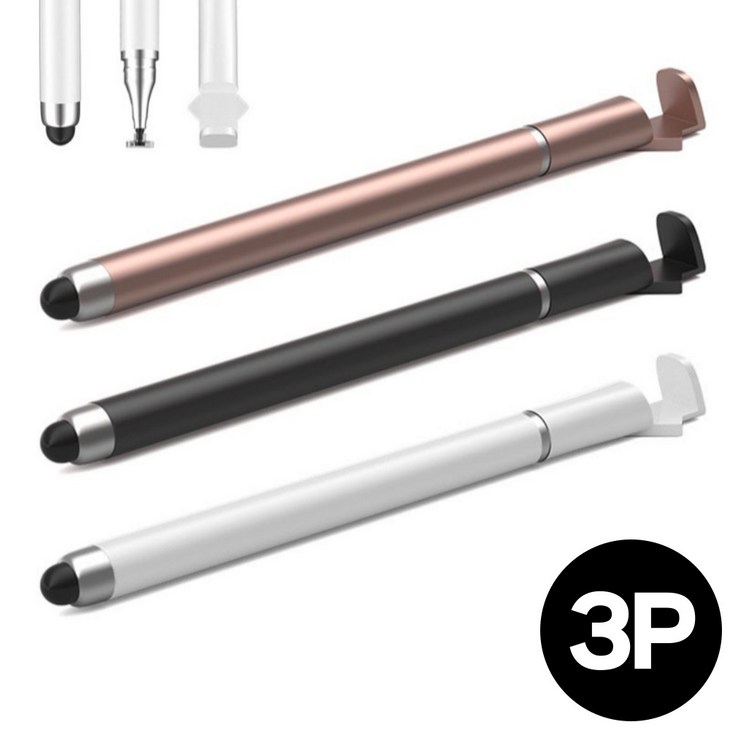 딜메이트 스마트폰 터치펜 모든기종 호환가능 3p