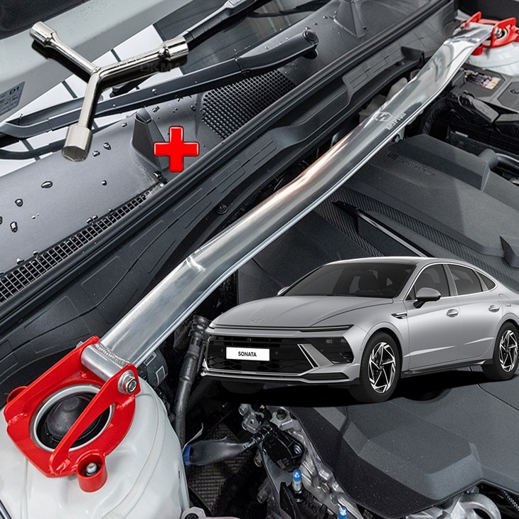 쏘나타 디엣지 자동차 스트럿바 차체보강 주행 안정성 보조장치장착용 Y렌치포함, 쏘나타 디엣지, 1개
