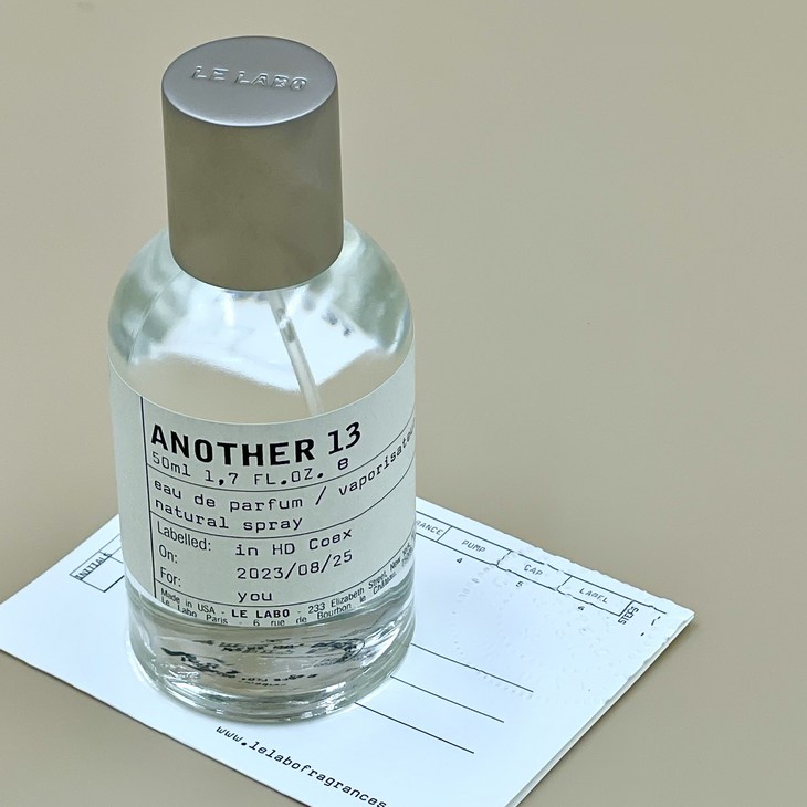 본사정품 퍼퓸향수 남녀공용향수 르라보 어나더 13 오 드 퍼퓸 50ml 백화점상품 빠른배송 국내배송