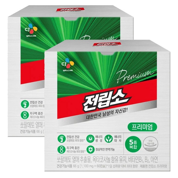 CJ웰케어 전립소 프리미엄 60캡슐2개월분 x 2박스, 2개, 60정