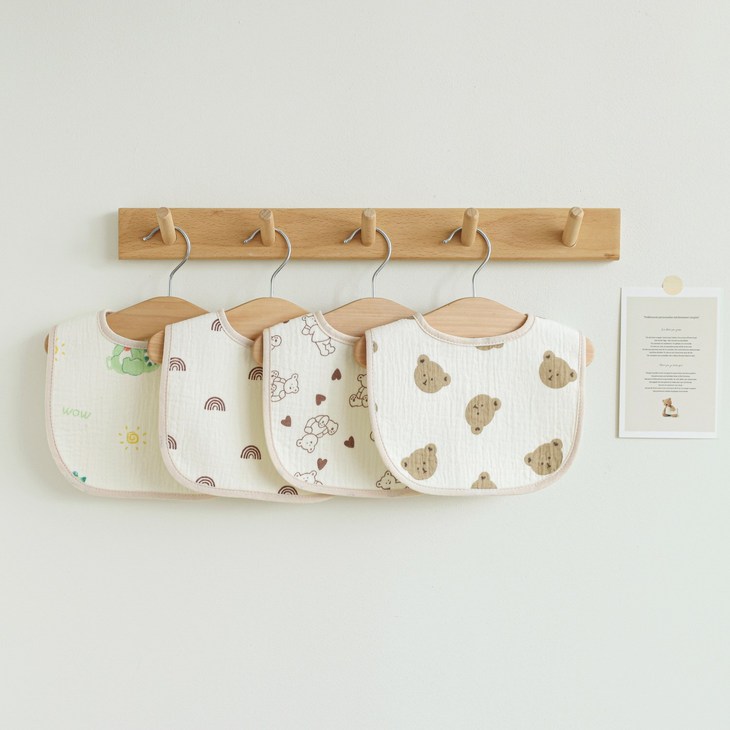 4개1set U 라운드 자수 방수 턱받이 유아 신생아 네이밍 외출용 아기 침받이