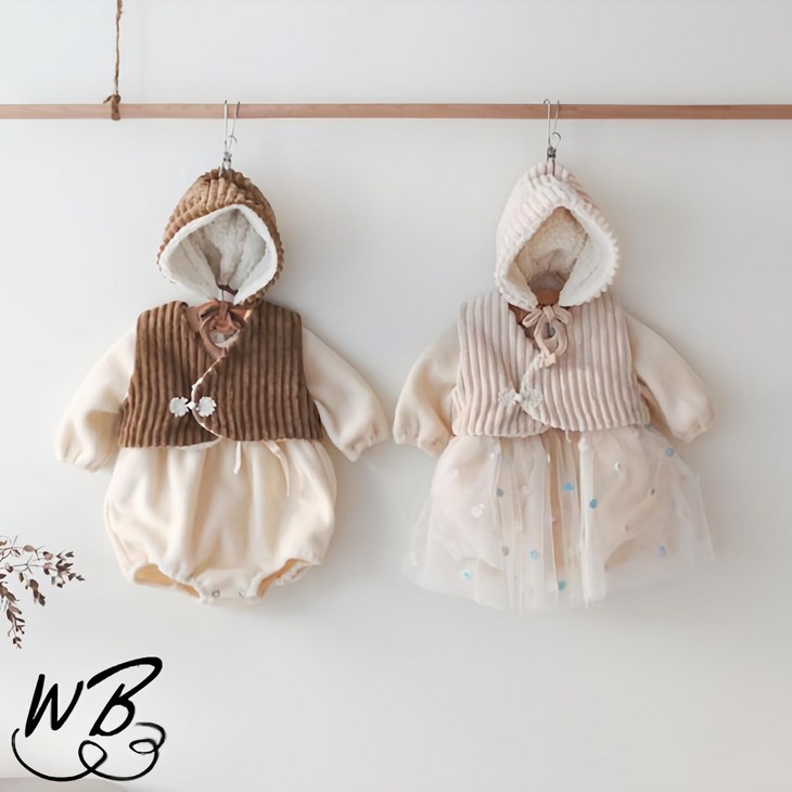 신생아 아기 가온 한복 보넷세트 한복슈트 남자 여자 아기한복 아기설빔