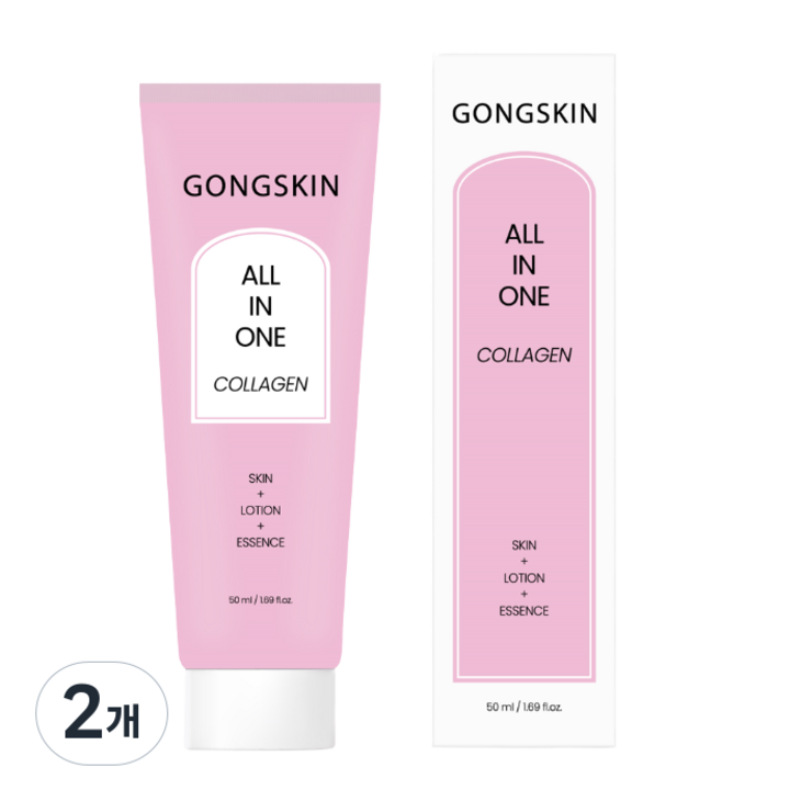 공스킨 콜라겐 올인원 로션 식약처 인증 주름개선 기능성