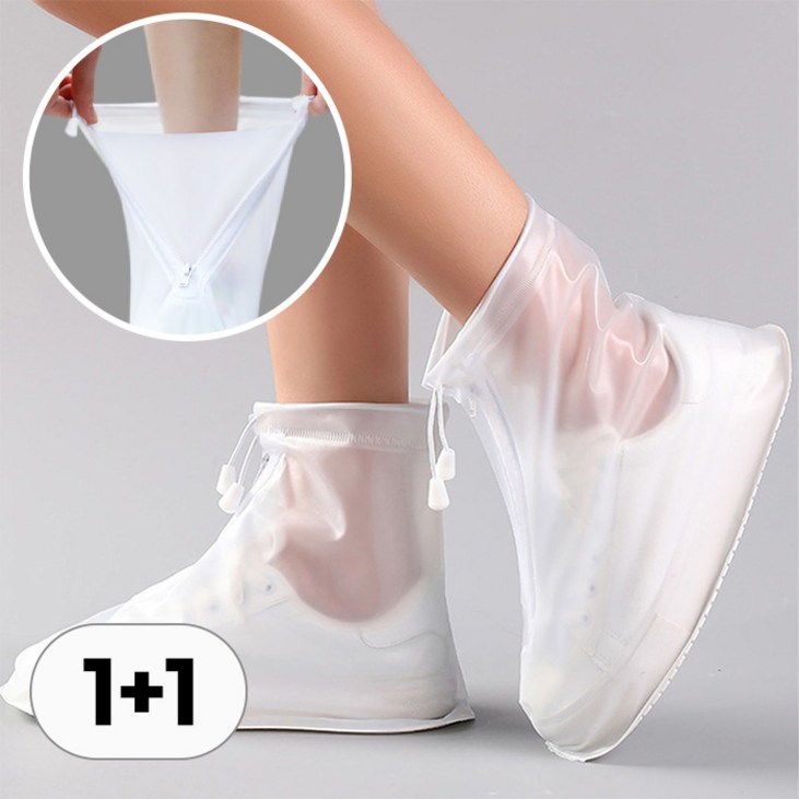 11 세트 퍼펙트 집업 신발 방수 커버 미끄럼방지 레인 슈즈 실리콘 지퍼 덧신 장마철 슈커버