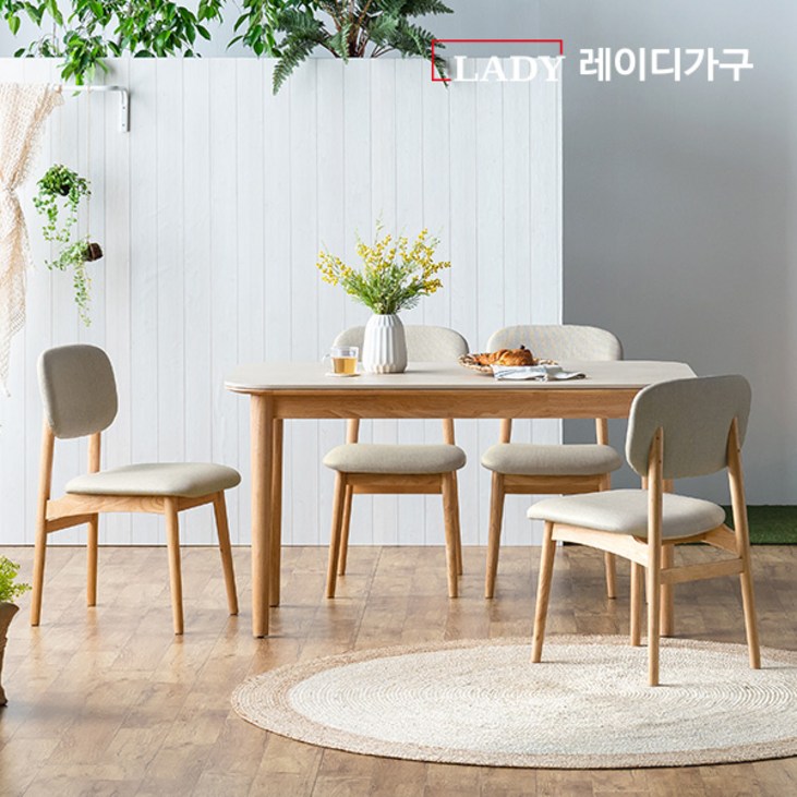 레이디가구 데이지 12T 포세린 통세라믹 4인 원목 식탁세트 의자4 레이디가구 데이지 12T 포세린 통세라믹 4인 원목 식탁세트 의자4