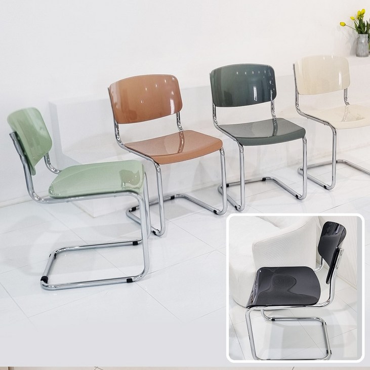 세스카 체어 에블린 임스 미드센추리 모던 카페 디자인 철제 의자, 민트, 1개