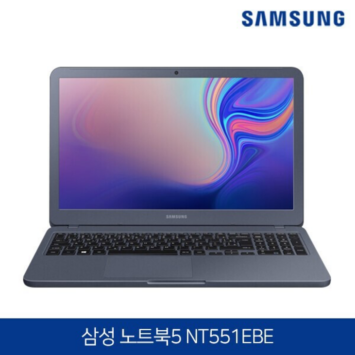 삼성전자 노트북 5 그레이 NT551EBE 램16GB 무료업 대용량 SSD 512GB 8세대 코어i5 윈10 탑재, NT551EBE, WIN10, 16GB, 512GB, 코어i5 8265U, 그레이