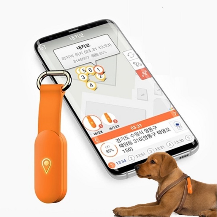키코 트래커 GPS 위치추적기 미아방지 초소형 차량용 소형 강아지 치매노인 어린이