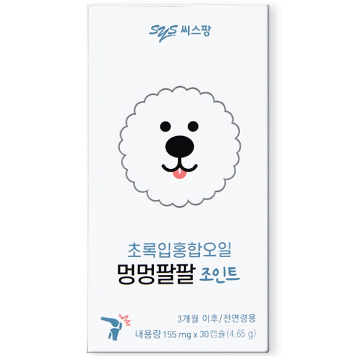 씨스팡 멍멍팔팔 조인트 반려견 관절 영양제, 초록입홍합, 1개