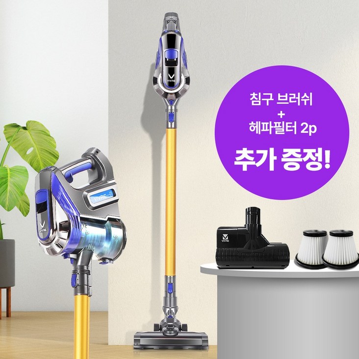 최신형 차이슨 무선 청소기 원룸 소형 청소기 추가필터증정 침구청소 브러쉬 증정 최신형 차이슨 무선 청소기 원룸 소형 청소기 추가필터증정 침구청소 브러쉬 증정