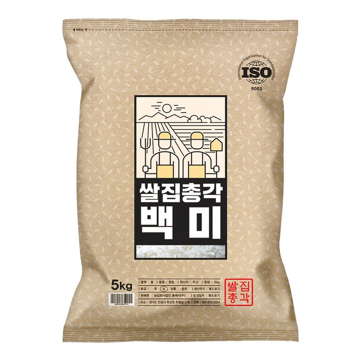 쌀집총각 백미, 5kg(상등급), 1개 20230714