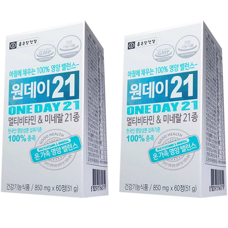 종근당건강 원데이21 멀티비타민 미네랄 종근당건강 원데이21 멀티비타민 미네랄