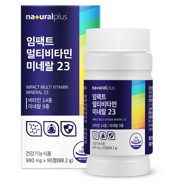 내츄럴플러스 임팩트 멀티비타민 미네랄 23 88.2g