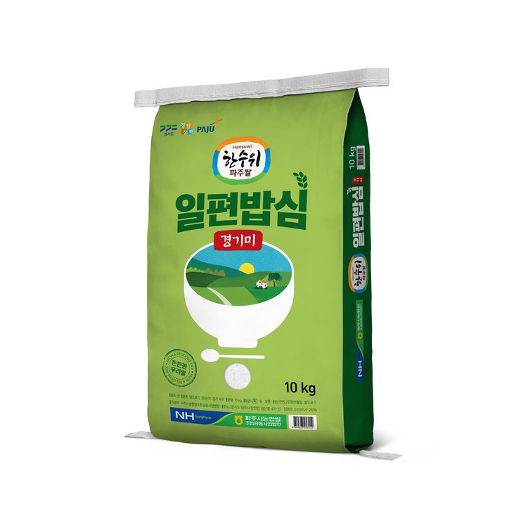 한수위파주쌀 일편밥심 특등급 참드림 경기미, 10kg, 1개 한수위파주쌀 일편밥심 특등급 참드림 경기미, 10kg, 1개