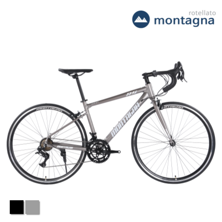 2023년형 Montagna 듀얼레버 사이클 로드 자전거 R9 700C 2023년형 Montagna 듀얼레버 사이클 로드 자전거 R9 700C