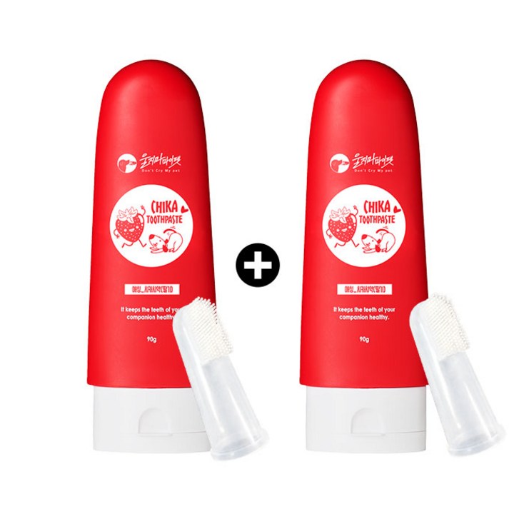 울지마마이펫 치카치약 딸기향 11  강아지치약 강아지입냄새 강아지바르는치약 강아지치석 강아지잇몸 강아지이빨, 90g, 2개