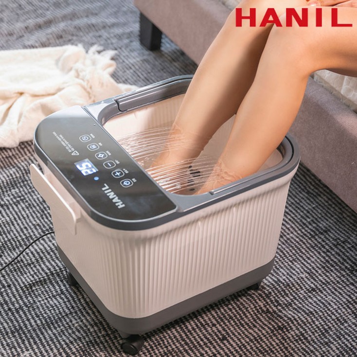 한일전기 습식족욕기 스파 족욕기 족탕기 순환샤워 온도조절 디지털 각탕기 마사지볼 20리터, HFS50AT