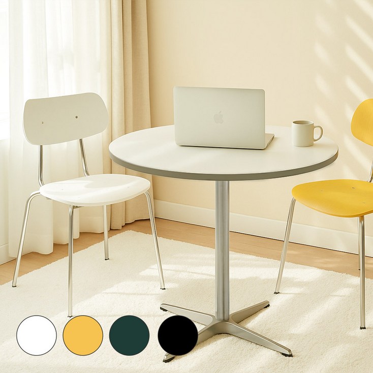 포스트모던 콜드브루 미드센츄리 카페 원형 테이블, 퓨어화이트실버