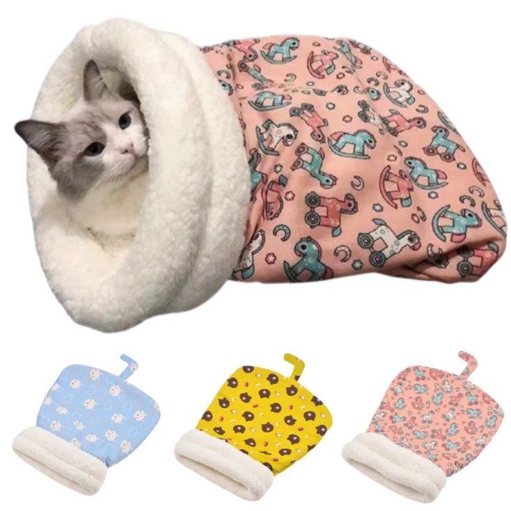 셀링위즈고양이 강아지 숨숨집 침낭 이불 펫담요, 1개, YELLOW
