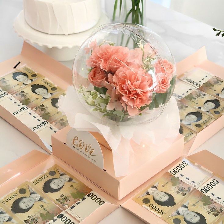 서프라이즈 신상 용돈박스 반전 용돈 이벤트