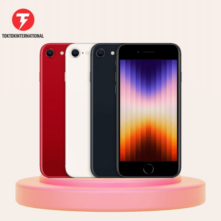 아이폰SE3 iPhone SE3 자급제