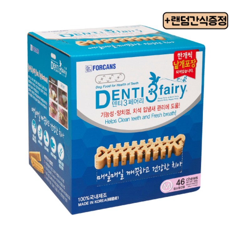 포켄스 덴티페어리 디스펜서 584g 랜덤간식증정 덴탈껌, M 46개입, 584g, 1개