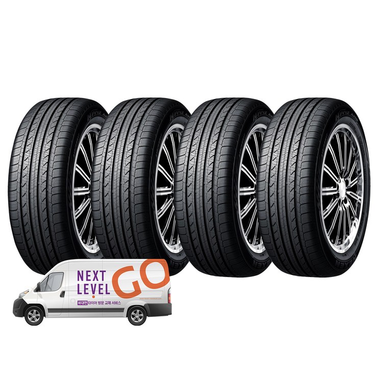 넥센타이어 엔프리즈 NPRIZ AH8 19565R15