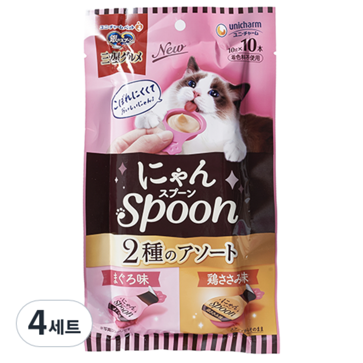 긴노스푼 고양이 냥스푼 습식 간식 10개입, 4세트, 10g, 혼합맛참치 닭가슴살 긴노스푼 고양이 냥스푼 습식 간식 10개입, 4세트, 10g, 혼합맛참치 닭가슴살