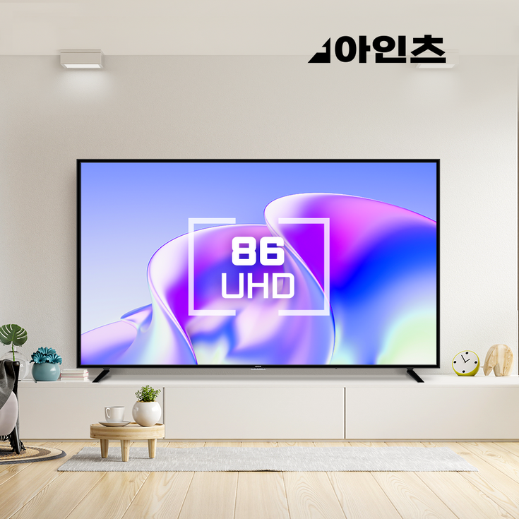 아인츠 86인치218cm 대형TV UHD LG IPS 패널 중소기업 TV 스탠드설치 KEZ8602UH