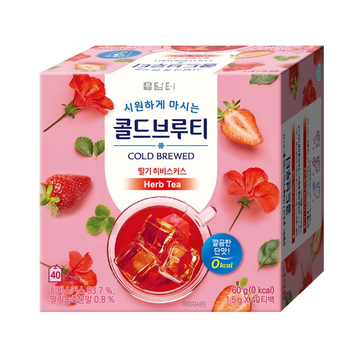 담터 콜드브루티 딸기 히비스커스
